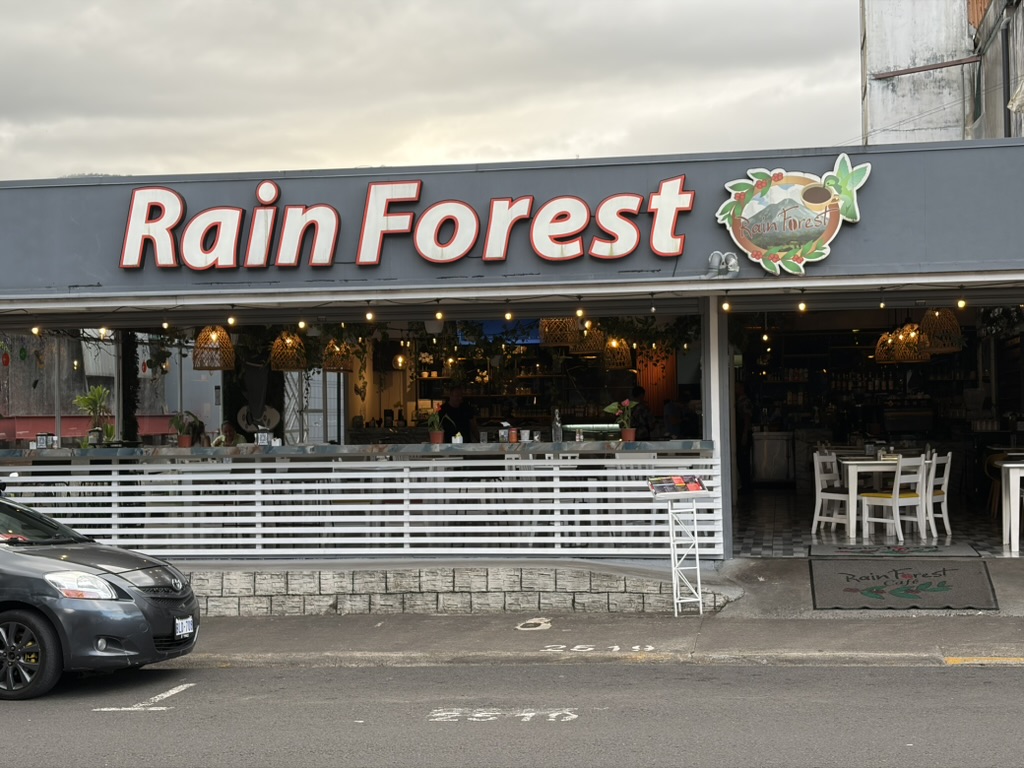 Rain Forest Restaurant entrance